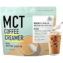 勝山　コーヒークリーマー　１６５グラム　５００グラム　各1袋 楽天市場】☆390円OFFクーポン有☆＼1杯あたり73円／ダイエット